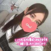 ヒメ日記 2025/06/24 12:53 投稿 れむ Secret　select