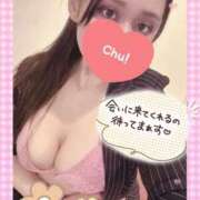 ヒメ日記 2025/06/25 12:06 投稿 れむ Secret　select