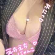 ヒメ日記 2025/07/09 13:37 投稿 れむ Secret　select