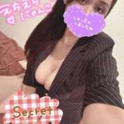 ヒメ日記 2025/08/03 12:28 投稿 れむ Secret　select