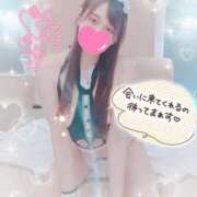 ヒメ日記 2025/08/05 20:13 投稿 れむ Secret　select