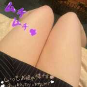 ヒメ日記 2025/08/15 20:23 投稿 れむ Secret　select