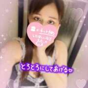 ヒメ日記 2025/08/16 13:53 投稿 れむ Secret　select