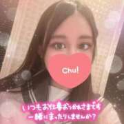 ヒメ日記 2025/08/20 17:19 投稿 れむ Secret　select