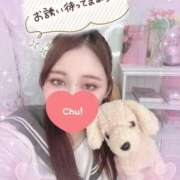 ヒメ日記 2025/09/03 14:27 投稿 れむ Secret　select