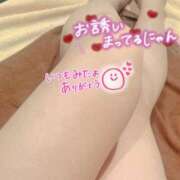 ヒメ日記 2025/09/08 19:43 投稿 れむ Secret　select