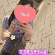 れむ 出勤しました♡ Secret　select