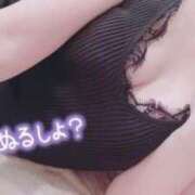 ヒメ日記 2025/04/12 12:18 投稿 小鳥遊せいら 性感回春アロマSPA金沢店