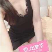 ヒメ日記 2025/04/12 14:18 投稿 小鳥遊せいら 性感回春アロマSPA金沢店