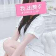 ヒメ日記 2025/04/13 14:18 投稿 小鳥遊せいら 性感回春アロマSPA金沢店