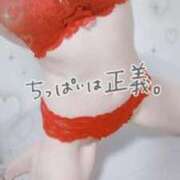 ヒメ日記 2025/07/17 14:15 投稿 小鳥遊せいら 性感回春アロマSPA金沢店