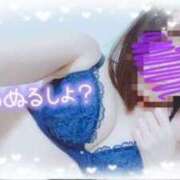 ヒメ日記 2025/08/12 14:21 投稿 小鳥遊せいら 性感回春アロマSPA金沢店