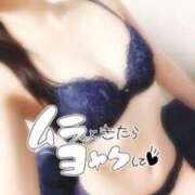 ヒメ日記 2026/08/11 19:33 投稿 小鳥遊せいら 性感回春アロマSPA金沢店