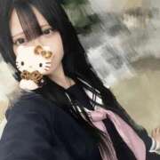 ヒメ日記 2025/04/08 23:25 投稿 まな すぐ舐めたくて学園立川校〜舐めたくてグループ〜