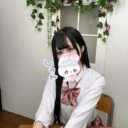 ヒメ日記 2025/04/19 01:05 投稿 まな すぐ舐めたくて学園立川校〜舐めたくてグループ〜