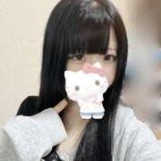 まな おはよ〜🌧 すぐ舐めたくて学園立川校〜舐めたくてグループ〜