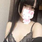 まな どんな1日だった？☁️ すぐ舐めたくて学園立川校〜舐めたくてグループ〜