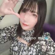 ヒメ日記 2025/04/19 06:03 投稿 新しい地図 GOOD-グッド-