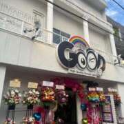 ヒメ日記 2025/06/02 06:35 投稿 新しい地図 GOOD-グッド-