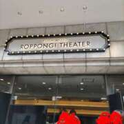 ヒメ日記 2026/04/07 15:53 投稿 吉村ほまれ アラフォーna奥様 アラフィフna奥様（埼玉ハレ系）