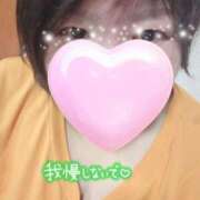 ヒメ日記 2025/06/10 22:19 投稿 あさみ 熊本ちゃんこ　八代店