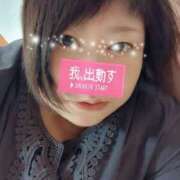 ヒメ日記 2025/08/08 17:09 投稿 あさみ 熊本ちゃんこ　八代店