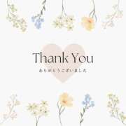 ヒメ日記 2025/08/31 20:49 投稿 あさみ 熊本ちゃんこ　八代店