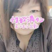 ヒメ日記 2025/09/01 13:55 投稿 あさみ 熊本ちゃんこ　八代店