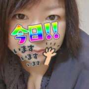 ヒメ日記 2025/09/02 14:27 投稿 あさみ 熊本ちゃんこ　八代店