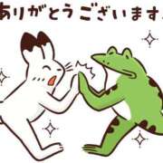ヒメ日記 2025/09/02 18:25 投稿 あさみ 熊本ちゃんこ　八代店