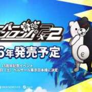 ヒメ日記 2025/09/15 10:03 投稿 あさみ 熊本ちゃんこ　八代店