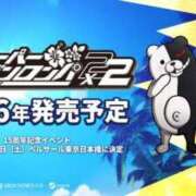 ヒメ日記 2025/09/15 10:20 投稿 あさみ 熊本ちゃんこ　八代店