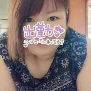 ヒメ日記 2025/09/27 09:57 投稿 あさみ 熊本ちゃんこ　八代店