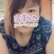 ヒメ日記 2025/09/27 10:09 投稿 あさみ 熊本ちゃんこ　八代店