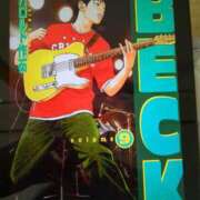 ヒメ日記 2025/09/27 10:43 投稿 あさみ 熊本ちゃんこ　八代店