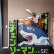 ヒメ日記 2025/09/29 10:01 投稿 あさみ 熊本ちゃんこ　八代店