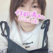 ヒメ日記 2025/09/30 10:29 投稿 あさみ 熊本ちゃんこ　八代店