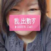 ヒメ日記 2025/10/04 15:13 投稿 あさみ 熊本ちゃんこ　八代店