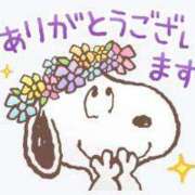 ヒメ日記 2025/10/11 13:40 投稿 あさみ 熊本ちゃんこ　八代店