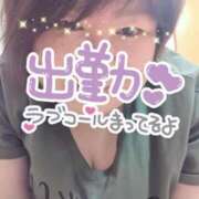 ヒメ日記 2025/10/30 14:46 投稿 あさみ 熊本ちゃんこ　八代店