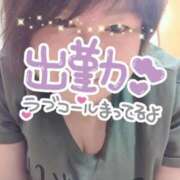 ヒメ日記 2025/10/30 15:04 投稿 あさみ 熊本ちゃんこ　八代店