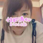 ヒメ日記 2025/11/02 10:09 投稿 あさみ 熊本ちゃんこ　八代店