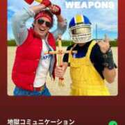 ヒメ日記 2025/11/15 15:09 投稿 あさみ 熊本ちゃんこ　八代店
