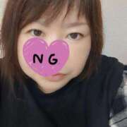 ヒメ日記 2025/11/16 10:01 投稿 あさみ 熊本ちゃんこ　八代店