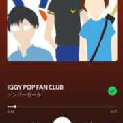 ヒメ日記 2025/11/22 09:52 投稿 あさみ 熊本ちゃんこ　八代店