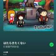 ヒメ日記 2025/11/24 09:53 投稿 あさみ 熊本ちゃんこ　八代店