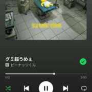 ヒメ日記 2025/11/25 14:53 投稿 あさみ 熊本ちゃんこ　八代店