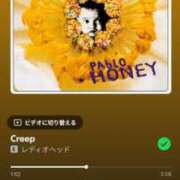 ヒメ日記 2025/11/28 10:02 投稿 あさみ 熊本ちゃんこ　八代店