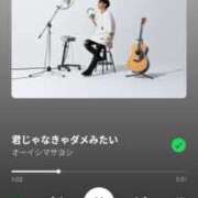 ヒメ日記 2025/11/29 15:15 投稿 あさみ 熊本ちゃんこ　八代店