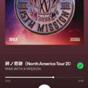 ヒメ日記 2025/12/02 09:56 投稿 あさみ 熊本ちゃんこ　八代店